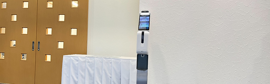 もしもの時に備えて(事前相談)